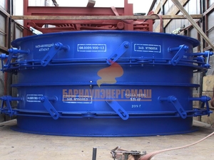 В наличии Направляющий аппарат ДН-22 #1681321