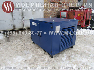 Нагрузочный реостат 300 кВт для ДГУ,  ГПУ,  ГТУ #1556163