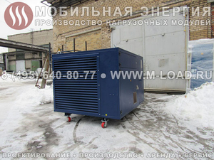 Балластное нагрузочное сопротивление 500 кВт для генераторов #1556165