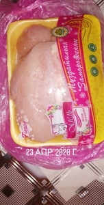 Куриная разделка Алель  #1682677