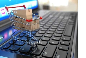 Требуются менеджеры интернет продаж #1683946