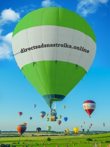  Настройка контекстной рекламы Яндекс Google  #1685649