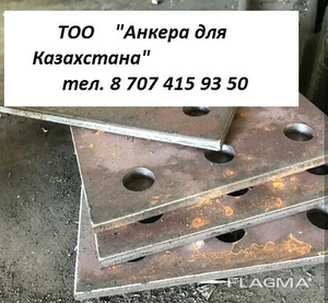 Закладные детали анкерные шайбы соединительные пластины #1685984