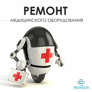 Ремонт медицинского оборудования,  тонометров. #1684251