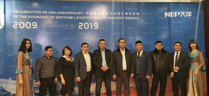 Гуаньчжоу --Маньчжурия--Алматы поставить сборные грузыLCL #1688059