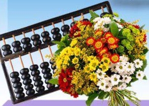 С чего начать? Открыли ТОО или ИП?  #1686877