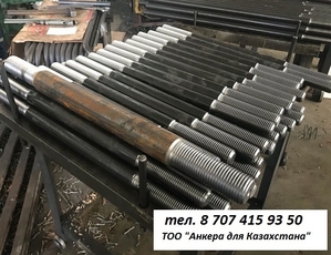 Фундаментные болты анкерные прямые с резьбой с 2-х сторон #1688926