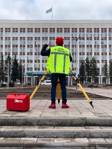 GeolProject #1688710