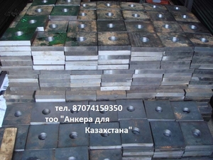 100*100*20 Закладная деталь МН по чертежу #1688920