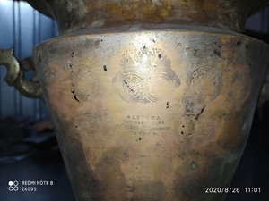 Самовар антикварный #1690037