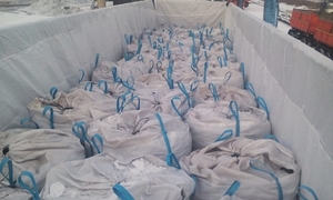 Биг-беги для угля,  поставки в Казахстане. #1690200