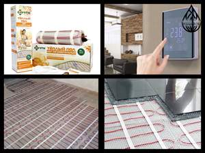 Нагревательные маты для Теплого пола #1690354