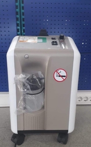 Кислородный Концентратор Elmaslar   #1690826