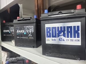 Аккумуляторы в Алматы. Доставка + установка + диагностика бесплатно. #1691934