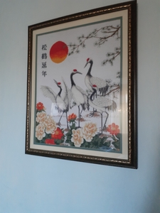 Заказы #1690791