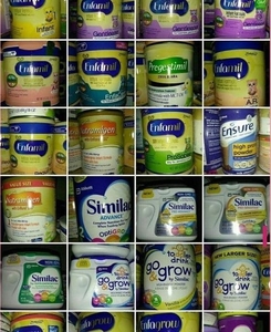 Детские смеси для продажи   #1691627