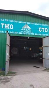 Требуются сотрудники на СТО #1693807