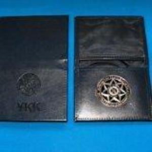 Обложки для удостоверений КНБ #1693334