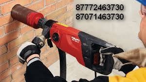 Алмазное сверление резка проемы в стенах не дорого. Талгар Иссык Алматы. #1694972