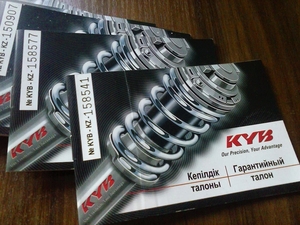 Оригинальные амортизаторы KYB   Амортизатор Kayaba каяба #1693529