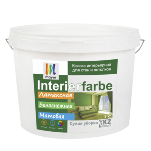 Ищем дистрибьютеров в г. Павлодар #1693739