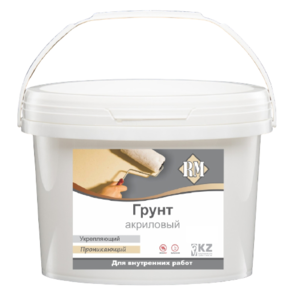 Ищем дистрибьютеров в г. Кызылорда #1693689