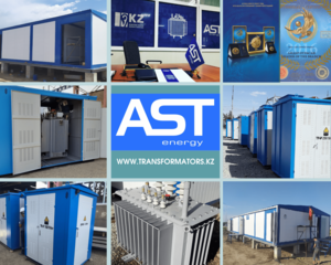 Производитель электротехнического оборудования в Казахстане. #1697288