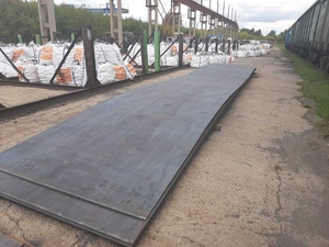 Сталь 10хснд,  15хснд #1697606