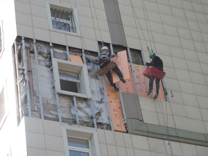 Утепление стен снаружи Алматы #614848