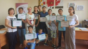 Скидка 20% на курсы скорочтения  #1697373