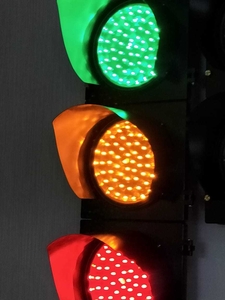 Транспортный светодиодный светофор  ø 200 мм #603197