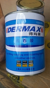 Клей Дермакс #1700217