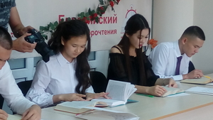 Скорочтение и развитие памяти для юристов #1700014