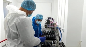  Вакансия Оператор на розлив 90.000 KZT   #1700155