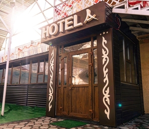 Отель Almarasan Almaty #1702127