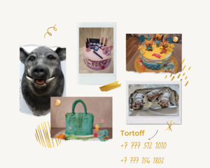 Уникальные торты в Алматы. #1702677