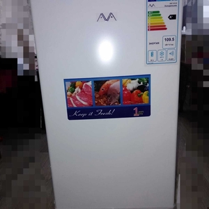 холодильник новый #1703725