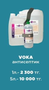 Компания ProIce предлагает вам качественную профессиональную продукцию #1701771