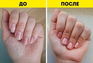 Курс «Маникюр,  педикюр» #1703554