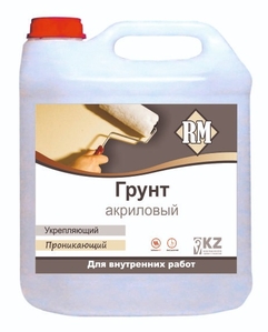 Грунтовка RM Акриловая #1701854