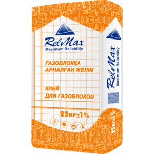 Клей для газоблоков RelMax #1701831