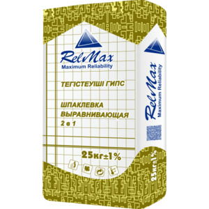 Шпаклевка выравнивающая RelMаx 25 кг #1701825