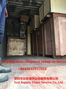 доставка 20' 40' hq контейнеров китай-туркменистан Ашхабад  #1704597
