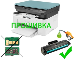 Прошивка принтеров Samsung/Xerox #1575399