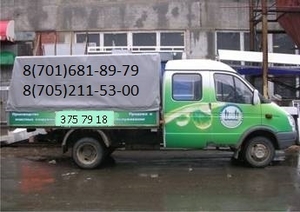 Перевозки на Газели грузоперевозки Алматы #1707636