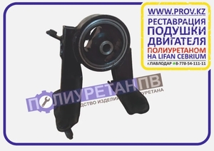 Реставрация полиуретаном ходовой части любого авто! #1706433