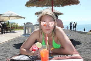 Отдыхайте с пользой для здоровья! #1707292