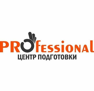 Курсы для водителей по перевозке опасного груза в г.Нур-Султан (Астана #1706518