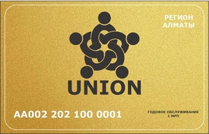 UNION карт. Карта личного адвоката. #1707198