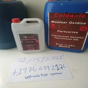 Заказывайте Caluanie Muelear Oxidize у проверенных поставщиков #1711915